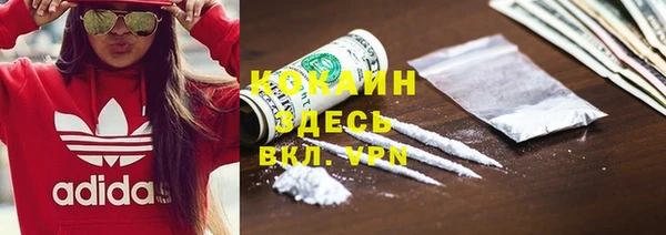 а пвп мука Аркадак