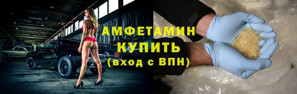 а пвп мука Аркадак
