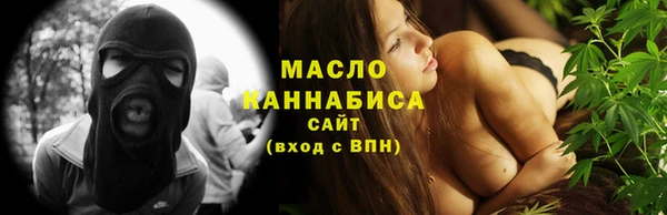 а пвп мука Аркадак