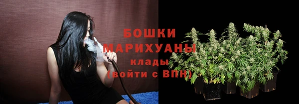 а пвп мука Аркадак