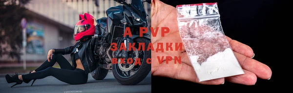 COCAINE Армянск