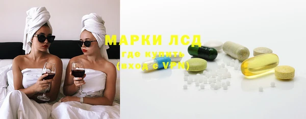 COCAINE Армянск