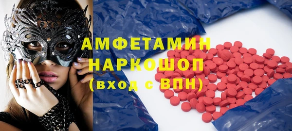 а пвп мука Аркадак