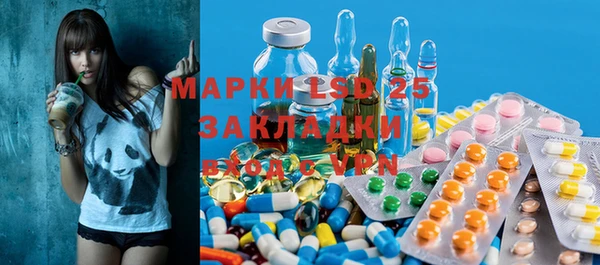а пвп мука Аркадак