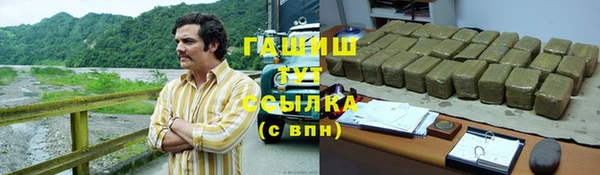а пвп мука Аркадак