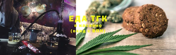 а пвп мука Аркадак